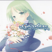 Garden Original Soundtrack專輯_安瀬聖Garden Original Soundtrack最新專輯