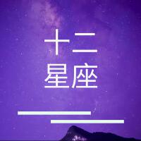 劉偉佳歌曲歌詞大全_劉偉佳最新歌曲歌詞