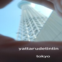 tokyo專輯_yattarudetintintokyo最新專輯