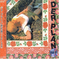 Japlan [CD]專輯_Der PlanJaplan [CD]最新專輯