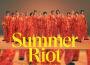 Summer Riot ～熱帯夜～ / Everest專輯_THE RAMPAGE from EXISummer Riot ～熱帯夜～ / Everest最新專輯