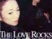 愛情震撼 THE LOVE ROCKS（