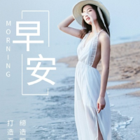 娜娜子歌曲歌詞大全_娜娜子最新歌曲歌詞