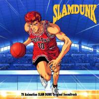 TV Animation SLAM DUNK Original Soundtrack OST