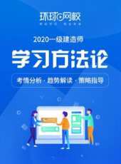 最新2020大陸其它卡通片_2020大陸其它卡通片大全/排行榜_好看的動漫