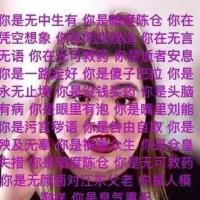 郭百萬歌曲歌詞大全_郭百萬最新歌曲歌詞