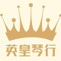 吉他 教學曲庫 內部資料 禁止做私人用途