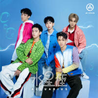 AcQUA 源少年歌曲歌詞大全_AcQUA 源少年最新歌曲歌詞