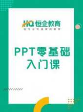 最新2020大陸其它卡通片_2020大陸其它卡通片大全/排行榜_好看的動漫