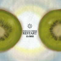 Restart