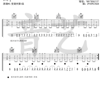 Hans Reichel歌曲歌詞大全_Hans Reichel最新歌曲歌詞