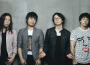 Gate Flowers歌曲歌詞大全_Gate Flowers最新歌曲歌詞