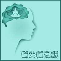 冷靜的頭腦個人資料介紹_個人檔案(生日/星座/歌曲/專輯/MV作品)