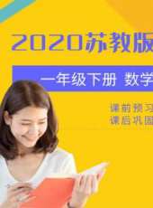 最新2020電視劇_好看的2020電視劇大全/排行榜_好看的電視劇