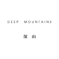 Deep Mountains