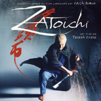 Zatoichi (Bande originale du film de Takeshi Kitano)