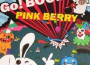 Pink Berry歌曲歌詞大全_Pink Berry最新歌曲歌詞