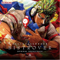 beatmania IIDX 28 BISTROVER ORIGINAL SOUNDTRACK專輯_Yuta Imaibeatmania IIDX 28 BISTROVER ORIGINAL SOUNDTRACK最新專輯