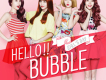 Hello Bubble (Instrumental)歌詞_Girl s DayHello Bubble (Instrumental)歌詞