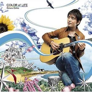 COLOR of LIFE專輯_オアシスCOLOR of LIFE最新專輯