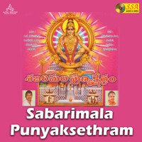 Sabarimala Punyaksethram