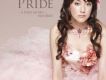 Pride~A Part of Me~f專輯_ステファニーPride~A Part of Me~f最新專輯