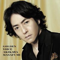 Goldn歌曲歌詞大全_Goldn最新歌曲歌詞