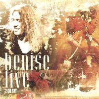 Benise Live (2 Cd Set)專輯_BeniseBenise Live (2 Cd Set)最新專輯