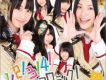 SKE48歌曲歌詞大全_SKE48最新歌曲歌詞