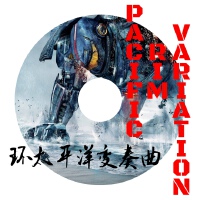 Pacific Rim Variation