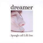 Dreamer (Single)