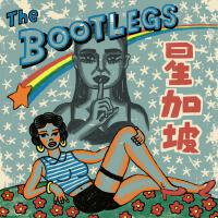 THE BOOTLEGS 靴腿