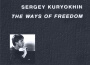 Sergey Kuryokhin歌曲歌詞大全_Sergey Kuryokhin最新歌曲歌詞