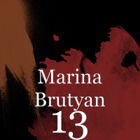 Marina Brutyan最新專輯_新專輯大全_專輯列表