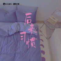 Pyinma歌曲歌詞大全_Pyinma最新歌曲歌詞