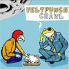 VELTPUNCH - CRAWL「隠の