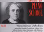 Yelena Bekman-Shcherbina歌曲歌詞大全_Yelena Bekman-Shcherbina最新歌曲歌詞