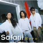 Hero專輯_SafariiHero最新專輯