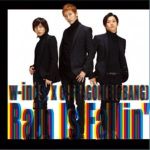 Rain Is Fallin HYBRI專輯_w-indsRain Is Fallin HYBRI最新專輯