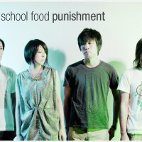 School Food Punishment圖片照片