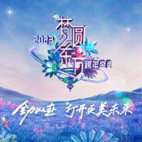 李菲兒歌曲歌詞大全_李菲兒最新歌曲歌詞