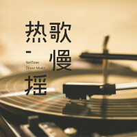 M2o Team歌曲歌詞大全_M2o Team最新歌曲歌詞