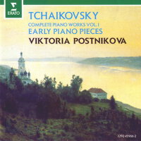 Tchaikovsky: Complete Piano Works Vol. 1 - Early P