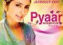 Pyaar (The Colors of Love)專輯_Jaswinder BrarPyaar (The Colors of Love)最新專輯