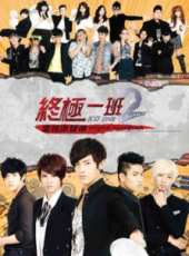 最新2012台灣喜劇電視劇_好看的2012台灣喜劇電視劇大全/排行榜_好看的電視劇