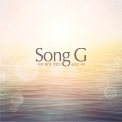 Song G圖片照片_Song G