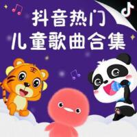 夏娃子歌曲歌詞大全_夏娃子最新歌曲歌詞