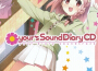 your diary -ユアダイアリー- 初回特典 your's Sound Diary C專輯_Peak A Soul+your diary -ユアダイアリー- 初回特典 your's Sound Diary C最新專輯