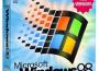 Windows 98の