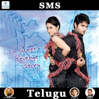 SMS - A Sweet Revenge Story (Original Motion Picture Soundtrack)